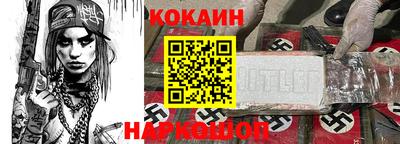 ПСИЛОЦИБИНОВЫЕ ГРИБЫ Гай