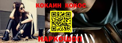 герыч Волжск