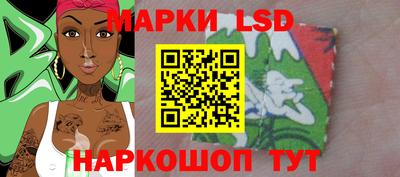 COCAINE Гагарин