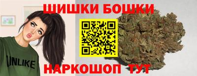 apvp Янаул