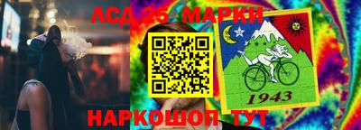 таблы Гатчина