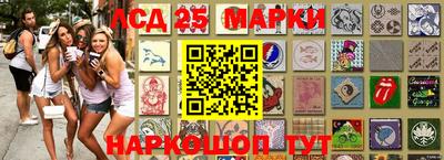 таблы Гатчина