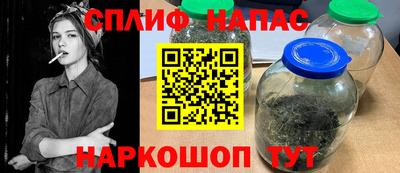 не бодяженный Волгодонск