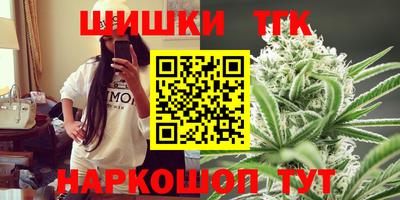 ПСИЛОЦИБИНОВЫЕ ГРИБЫ Гай