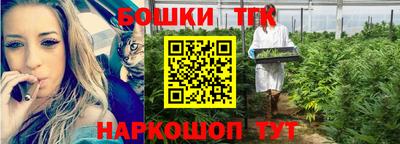 скорость mdpv Волжский