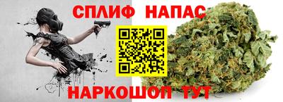 COCAINE Гагарин