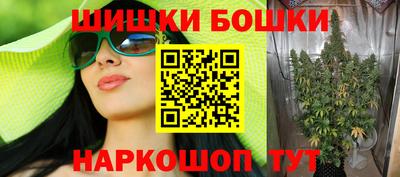 скорость mdpv Волжский