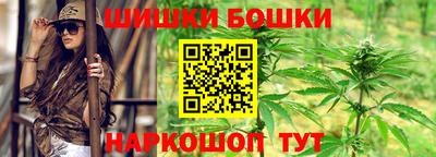 скорость mdpv Волжский