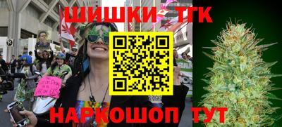герыч Волжск