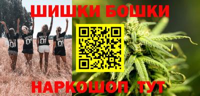 герыч Волжск