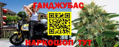 скорость mdpv Волжский
