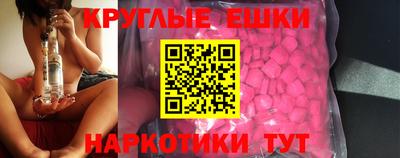 ПСИЛОЦИБИНОВЫЕ ГРИБЫ Гай