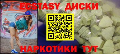 не бодяженный Волгодонск