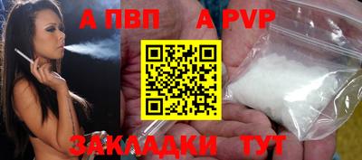 не бодяженный Волгодонск