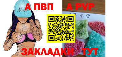 таблы Гатчина
