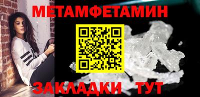 не бодяженный Волгодонск