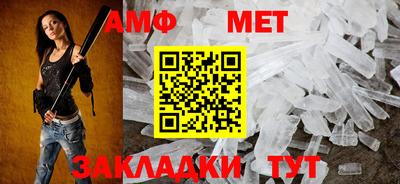 ПСИЛОЦИБИНОВЫЕ ГРИБЫ Гай