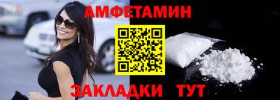 ПСИЛОЦИБИНОВЫЕ ГРИБЫ Гай