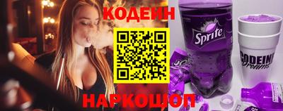 не бодяженный Волгодонск