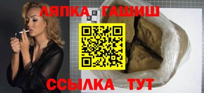 скорость mdpv Волжский