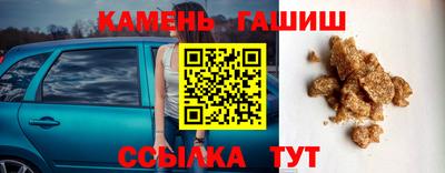 не бодяженный Волгодонск