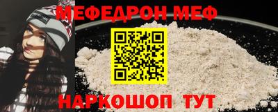 не бодяженный Волгодонск